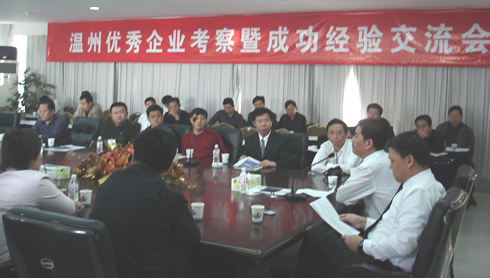 手机哪里能看世界杯
,手机哪里能看世界杯
集团,中国手机哪里能看世界杯
集团