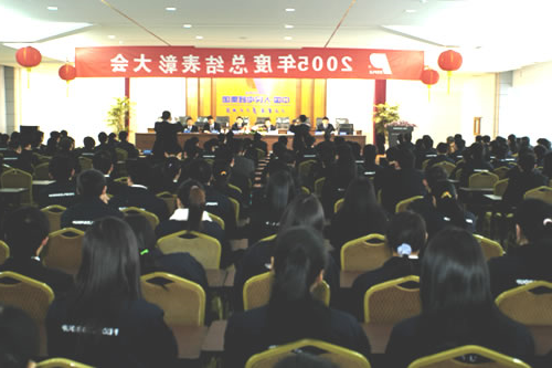 手机哪里能看世界杯
,手机哪里能看世界杯
集团,中国手机哪里能看世界杯
集团