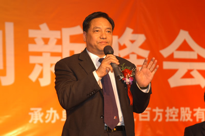 手机哪里能看世界杯
,手机哪里能看世界杯
集团,中国手机哪里能看世界杯
集团