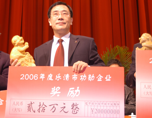 手机哪里能看世界杯
,手机哪里能看世界杯
集团,中国手机哪里能看世界杯
集团