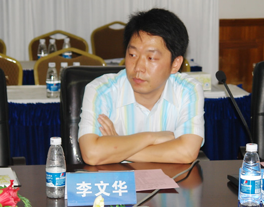 手机哪里能看世界杯
,手机哪里能看世界杯
集团,中国手机哪里能看世界杯
集团