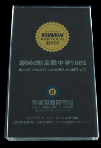 手机哪里能看世界杯
,手机哪里能看世界杯
集团,中国手机哪里能看世界杯
集团