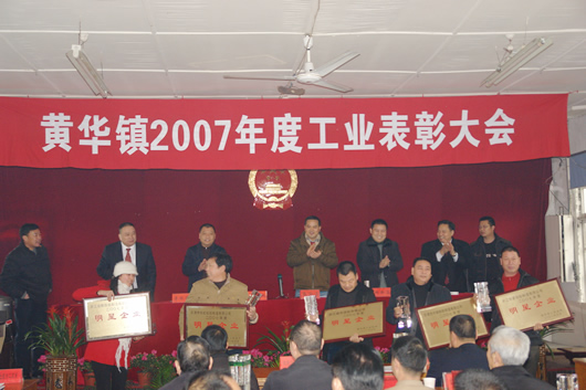 手机哪里能看世界杯
,手机哪里能看世界杯
集团,中国手机哪里能看世界杯
集团